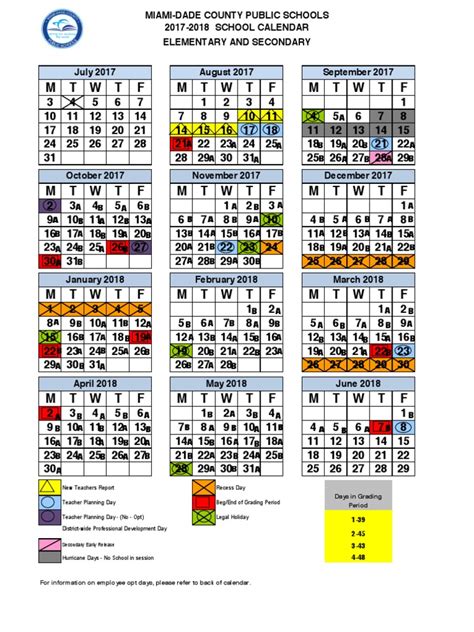 Auhsd Calendar